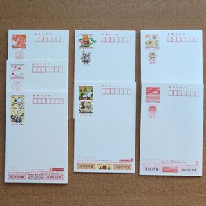 【未使用】ハガキ 年賀はがき まとめ売り