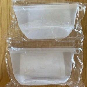 温野菜などに シリコンフードバッグ保存袋 2個セット レンジ対応 手軽に使える エコ 洗って繰り返し使える 簡単調理