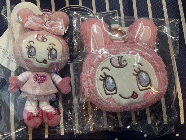 【即日発送】メゾピアノ べリエちゃん ポーチ マスコット チャーム ぬいぐるみ