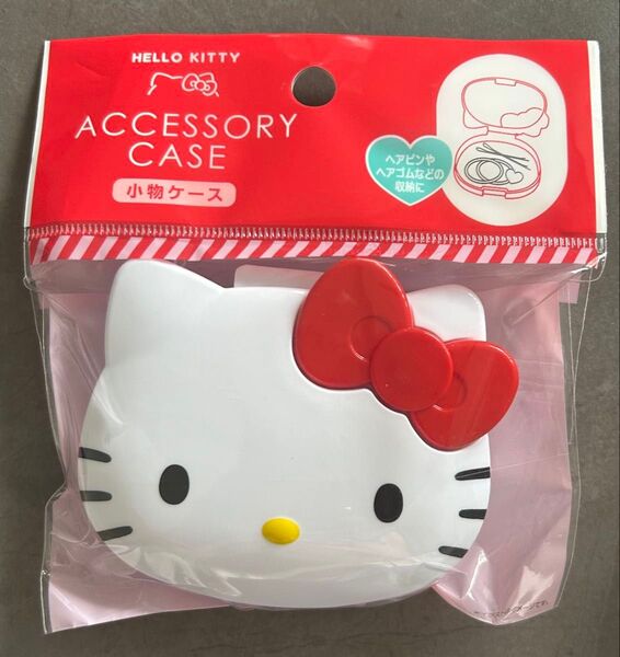 キティ ハローキティ お薬 お薬ケース 小物 雑貨 ケース ハローキティ サンリオ キティ Hello Kitty 小物入れ