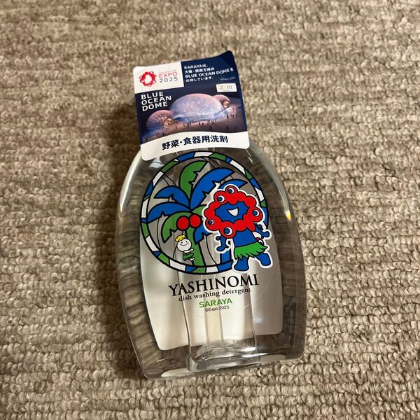 ヤシノミ洗剤ミャクミャクデザイン かくれんぼ500mL