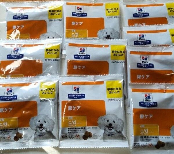 ヒルズ c/d 尿ケア ドッグフード 20g 10個セット まとめ売り ドライフード 犬用