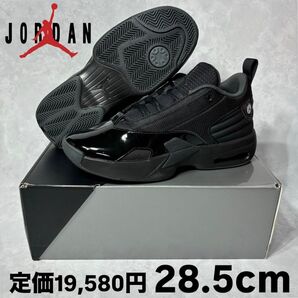 新品 ナイキ ジョーダン マックス オーラ6 ブラック アンスラサイト 28.5 FQ8298-001 スニーカー