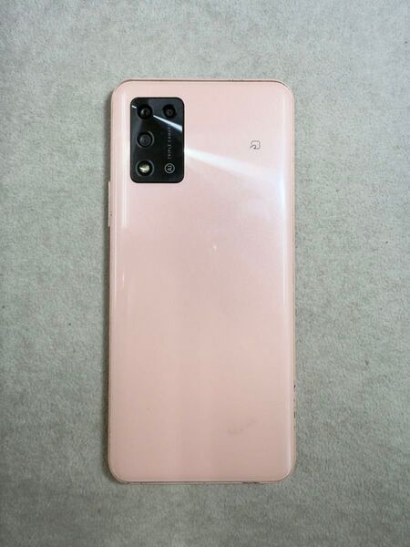 Libero 5G Ⅱ 64GB スマートフォン