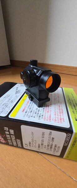 エアガン サイト
