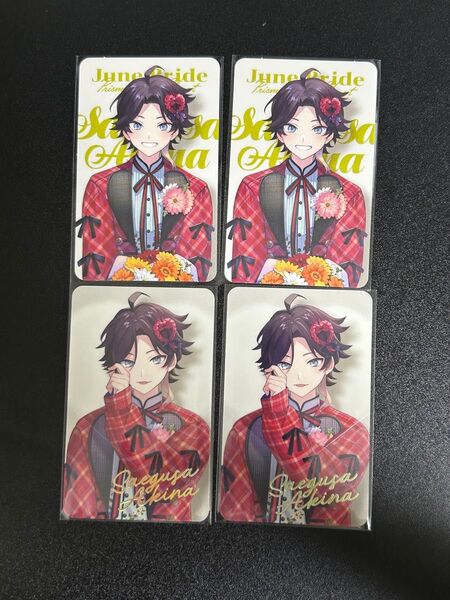 にじさんじ ジュンブラ ジューンブライド フォト風カード 三枝明那