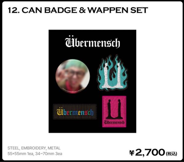 G-DRAGON ジヨン CAN BADGE & WAPPEN SET 韓国 アイドル BIGBANG ツアーグッズ 公式 正規品