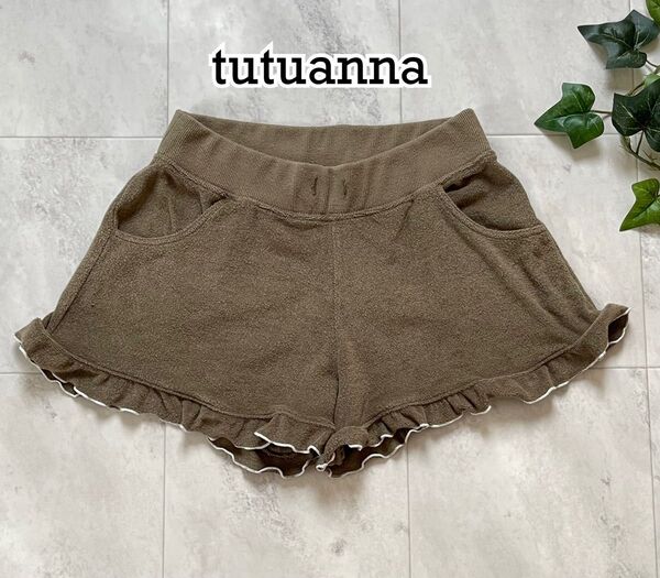 tutu anna☆ルームウェア/ショートパンツ/部屋着