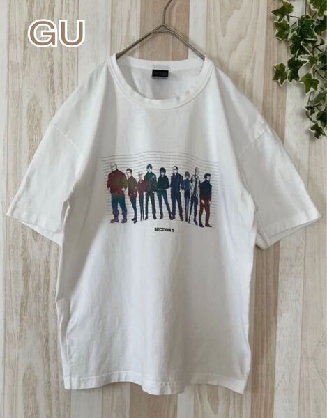 GU/攻殻機動隊コラボTシャツ/Lサイズ