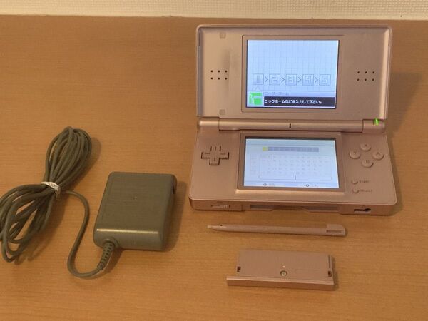 【ニンテンドーDS Lite 本体セット】本体 ・充電器 ・タッチペン