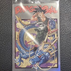 ドラゴンボール イタジャガ 3-31