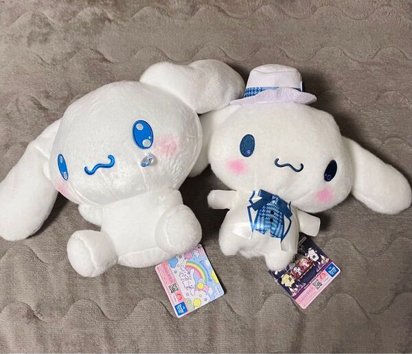 シナモロール しょんぼりあめもようBIGぬいぐるみ クラシカルブライドBIGぬいぐるみ 2個セット サンリオ