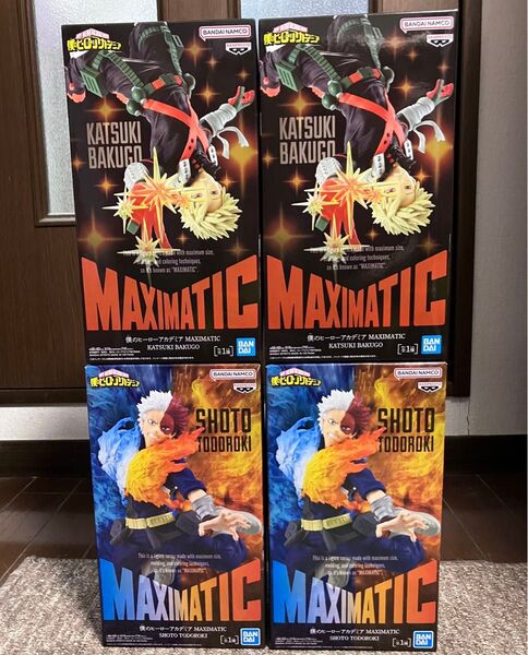 僕のヒーローアカデミア MAXIMATIC 轟焦凍・爆豪勝己 フィギュア 4個 ヒロアカ