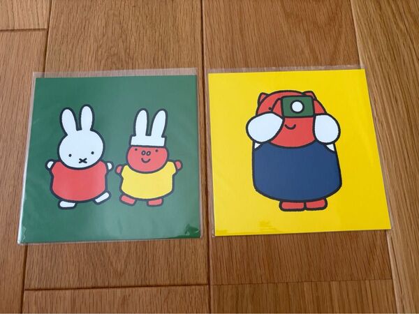 ミッフィー×グランティ ポストカード 2枚セット 65周年