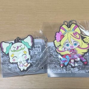 キミとアイドルプリキュア カプセルラバーマスコット2 セット