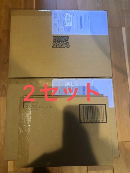 新品未開封 METAL BUILD ダブルオークアンタ フルセイバー 魂ネイション2024&オプションセット 各2セット
