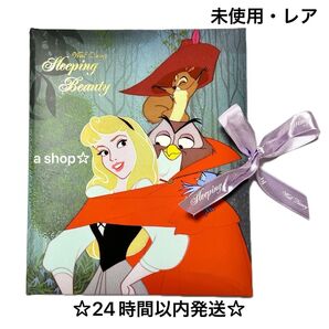 【未使用】ディズニー 眠れる森の美女 オーロラ姫 マレフィセント メリーウェザー フォーナ フローラ フォトアルバム