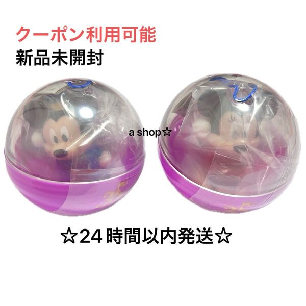 【新品未開封】ディズニーリゾート ディズニーランド 35周年 ガチャ ガシャポン カプセルトイ ミッキー ミニー フィギュア