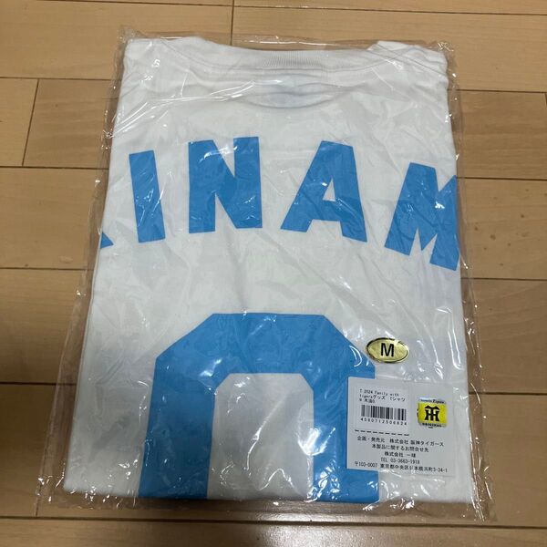 阪神タイガース 木浪聖也 Family with tigers Tシャツ Mサイズ ナンバーTシャツ