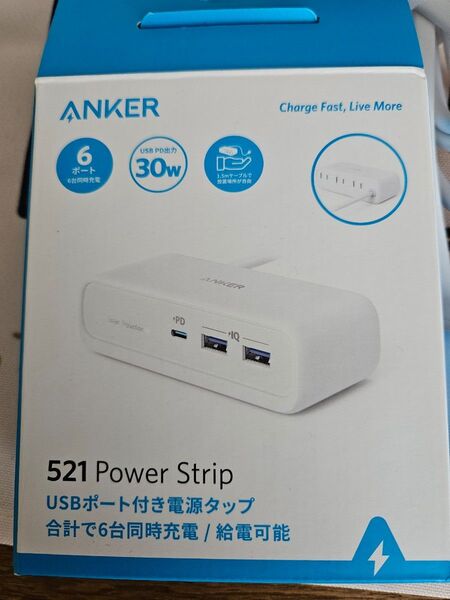 Anker 521 Power Strip アンカー 電源 充電