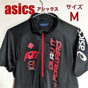 asics アシックス ハーフジップシャツ A77 XA703H サイズM ブラック トレーニングウェア スポーツウェア