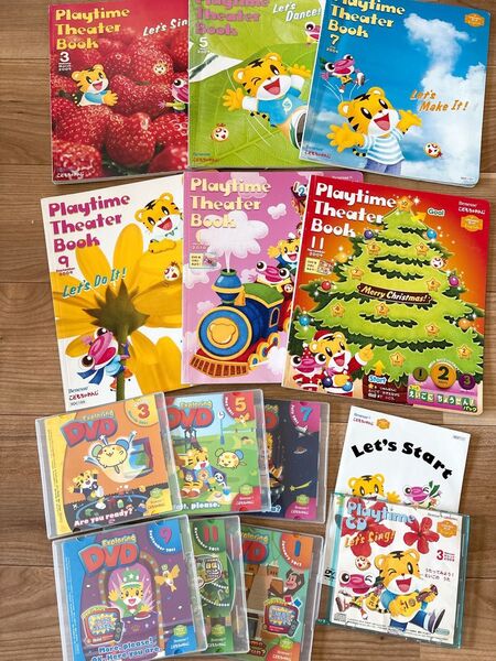 こども ちゃれんじ english ほっぷ 本 CD DVD