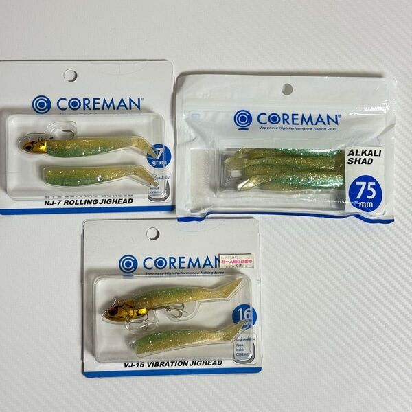 RJ7 VJ16 アルカリシャッド シャローイワシ セット コアマン COREMAN