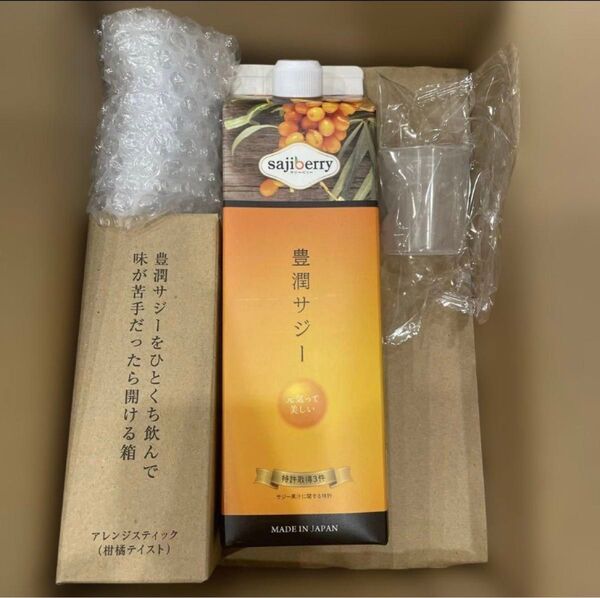【新品】豊潤サジー 1000ml