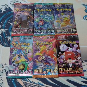 ポケモンカード 拡張パック クリムゾン+ステラ+超電ブレイカー+バトルパートナーズ+熱風のアリーナ+ロケット団の栄光 6パック