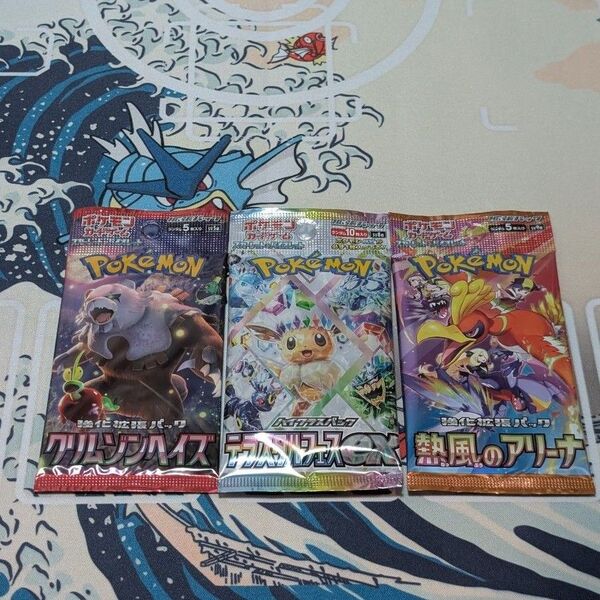 ポケモンカード 拡張パック テラスタルフェスex+クリムゾンヘイズ+熱風のアリーナ 3パック