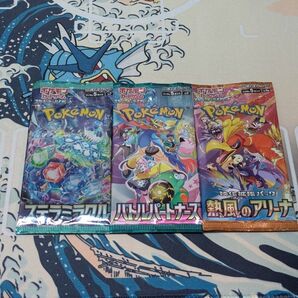 ポケモンカード 拡張パック ステラミラクル+バトルパートナーズ+熱風のアリーナ 3パック