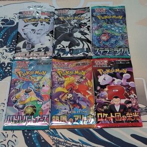 ポケモンカード 拡張パック ホワイトフレア+ブラックボルト+ステラ+バトルパートナーズ+熱風のアリーナ+ロケット団の栄光 6パック