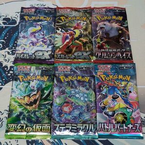 ポケモンカード 拡張パック スカーレットex+バイオレットex+クリムゾン+変幻+ステラ+バトルパートナーズ 6パック