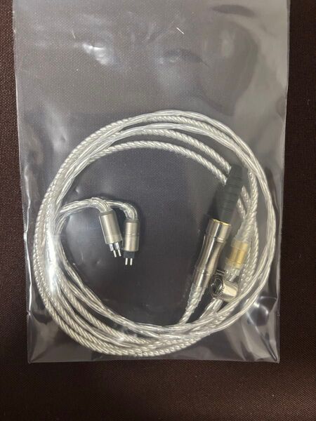 Chaos:Q トープラ社製CINQBES銀メッキ純銅2pin - 4.4mm