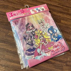 キミとアイドルプリキュア 巾着 3枚セット 新品