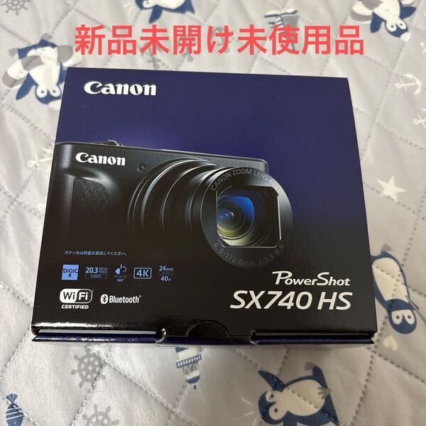 新品未開け未使用品! Canon PowerShot SX740 HS シルバー メーカー保証,領収書付き