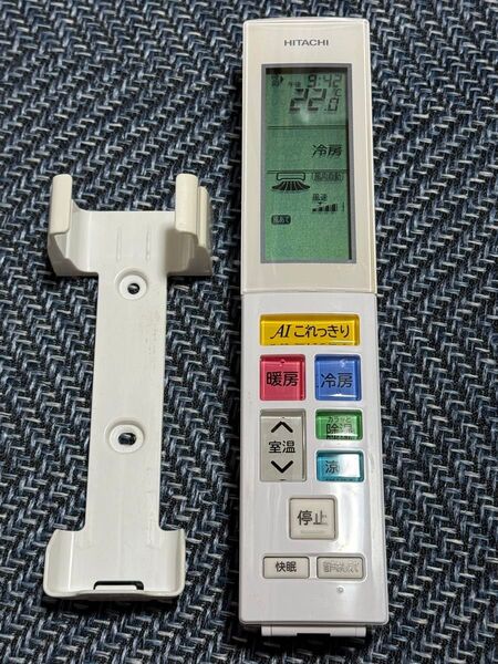 日立 HITACHI エアコンリモコン ホルダー付き RAR-8C1