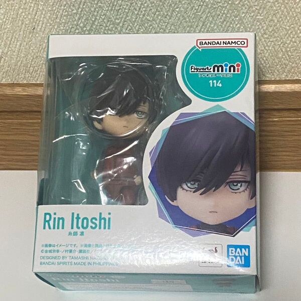 フィギュアーツ ミニ ブルーロック 糸師凛