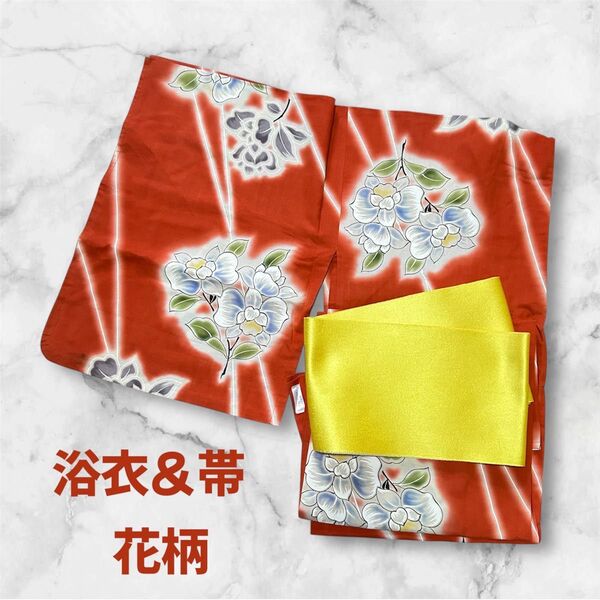 浴衣&帯 2点セット 赤 花柄 夏祭り 花火大会 レトロモダン ゆかた