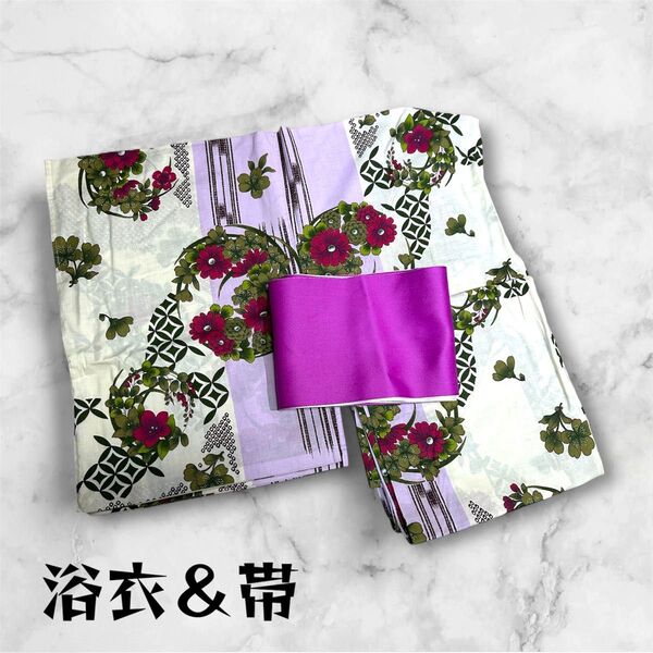 浴衣&帯 2点セット リサイクル品 白地 縞 撫子柄 多色 ピンク紫帯 夏祭り クリーニング済