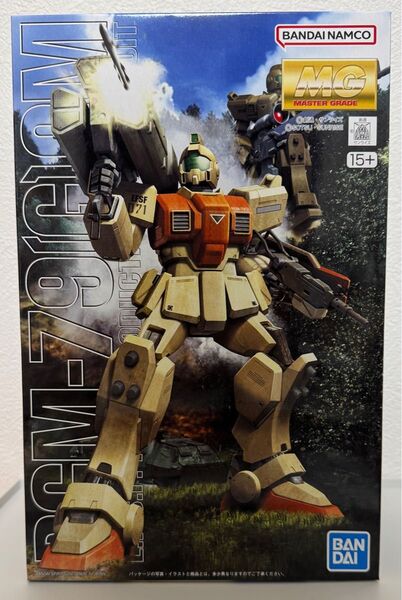 ★最安値 1/100 MG RGM-79(G) 陸戦型ジム 「機動戦士ガンダム 第08MS小隊」未組立★