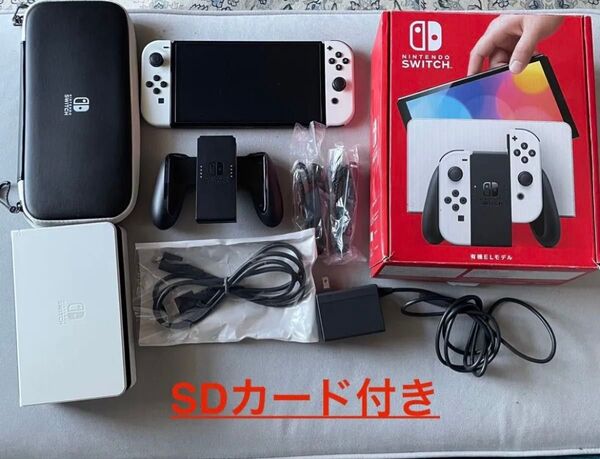 Nintendo Switch 有機ELモデル ホワイト SDカード、ケース付き スイッチ本体