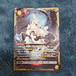 ユニオンアリーナ RE:ゼロから始める異世界生活 レム パラレル SR星1 REZ-1-020