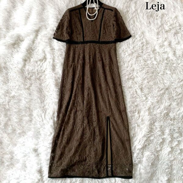 Leja レジャ 袖透け感花柄レース配色パイピングスリットロングドレス パーティードレス ワンピース M 定価1.5万