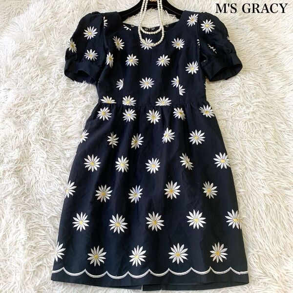 M'SGRACY エムズグレイシー マーガレット刺繍 ボリュームスリーブ 膝丈ワンピース パール 9号 フレア