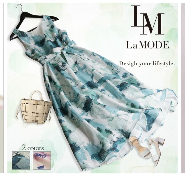 美品 La MODE ノースリーブワンピース ブルー グリーン系 上品 きれいめ ウエストリボン 総柄 ロングワンピース