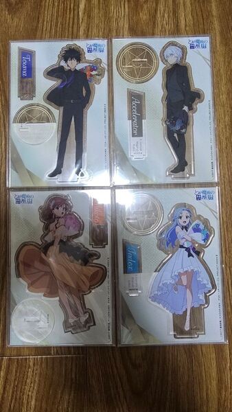 とある魔術の禁書目録 アクリルスタンド オンラインくじ