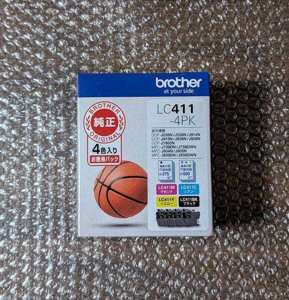 新品 ブラザー インクカートリッジ4色パック LC411-4PK