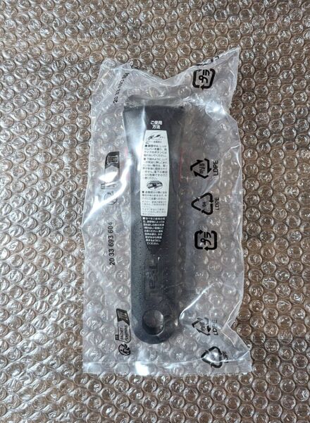 新品 ティファール インジニオ・ネオ 取手 グロッシーブラック