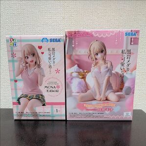 「黒岩メダカに私の可愛いが通じない」 Yumemirize ちょこのせ “川井モナ” 2点セット